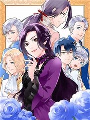 墨色山河水墨漫画封面